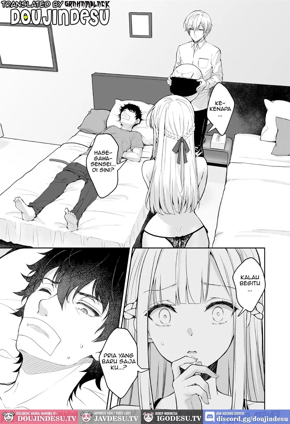 Indeki no Reijou: Chapter chapter-8 - Page 5
