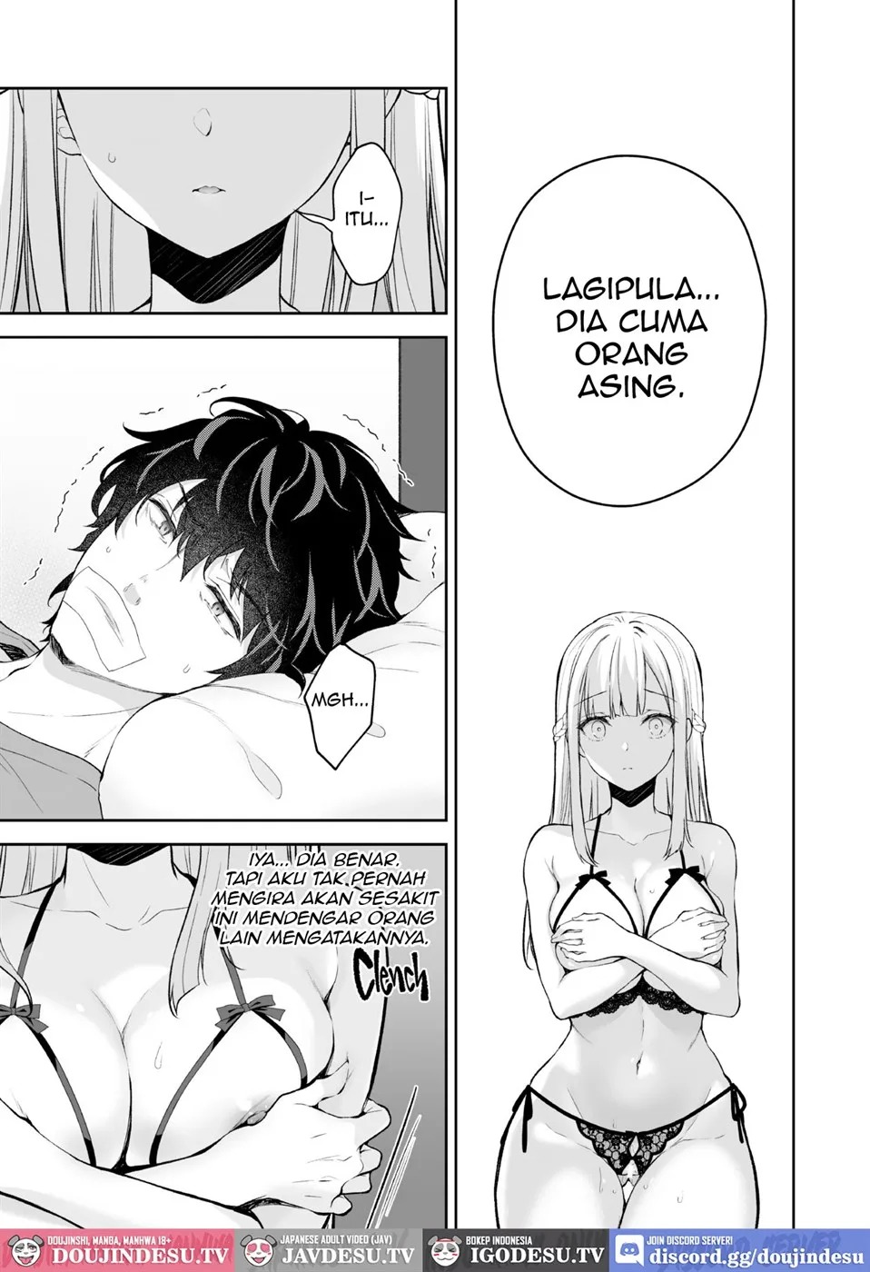 Indeki no Reijou: Chapter chapter-8 - Page 7