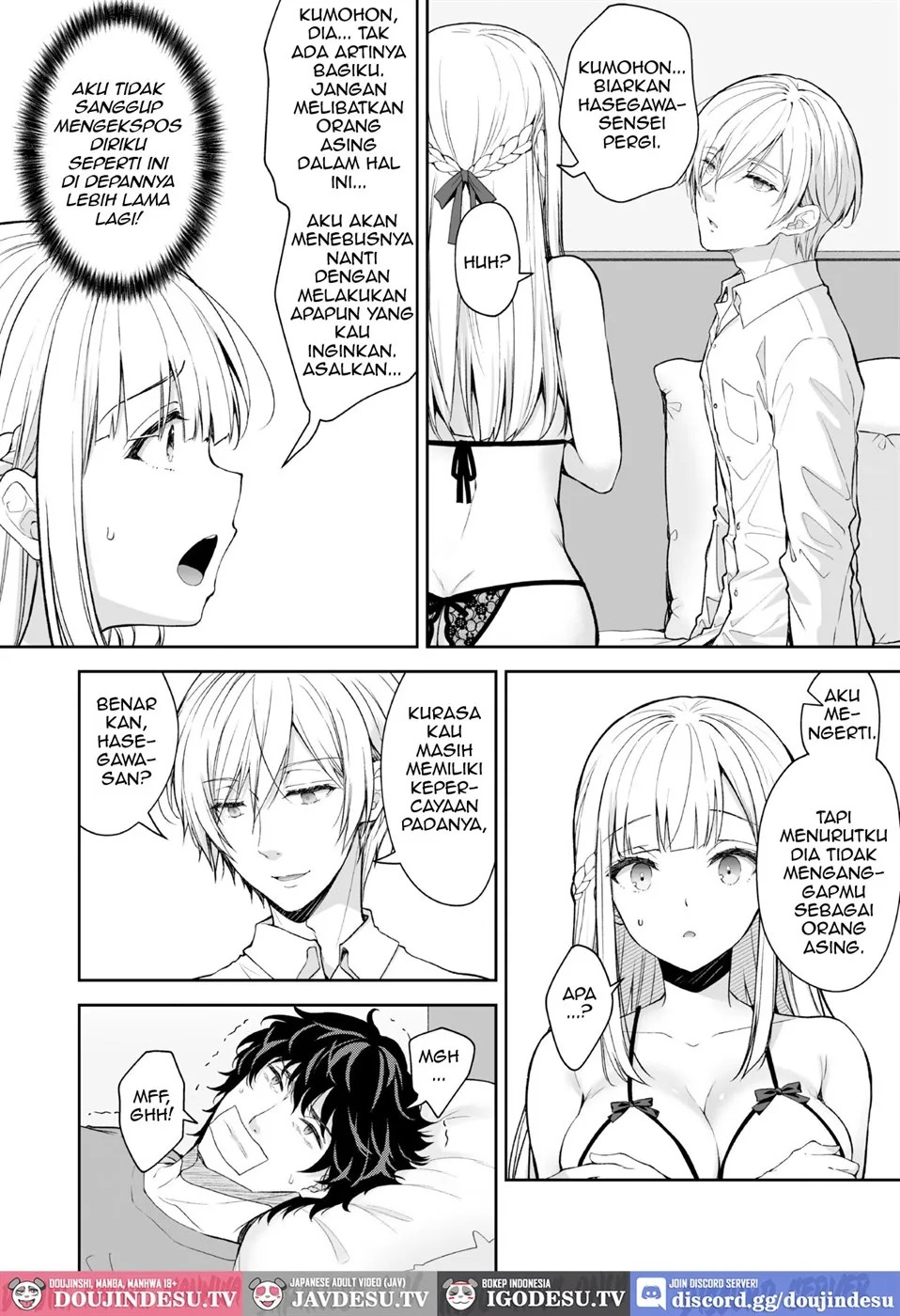 Indeki no Reijou: Chapter chapter-8 - Page 8