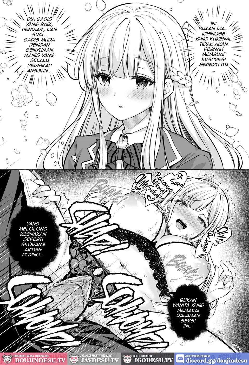 Indeki no Reijou: Chapter chapter-8 - Page 27