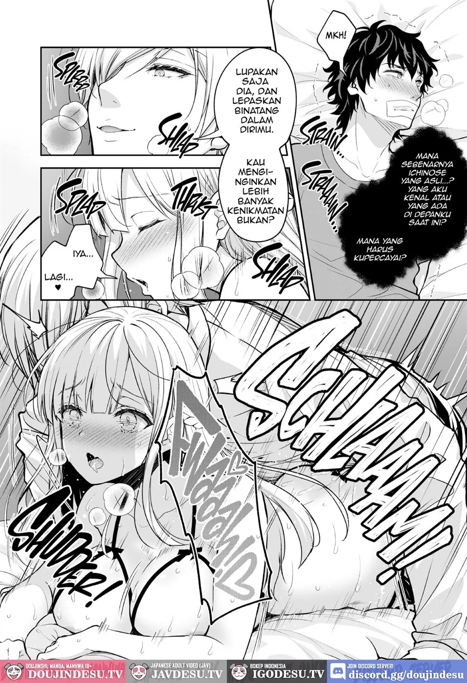 Indeki no Reijou: Chapter chapter-8 - Page 29