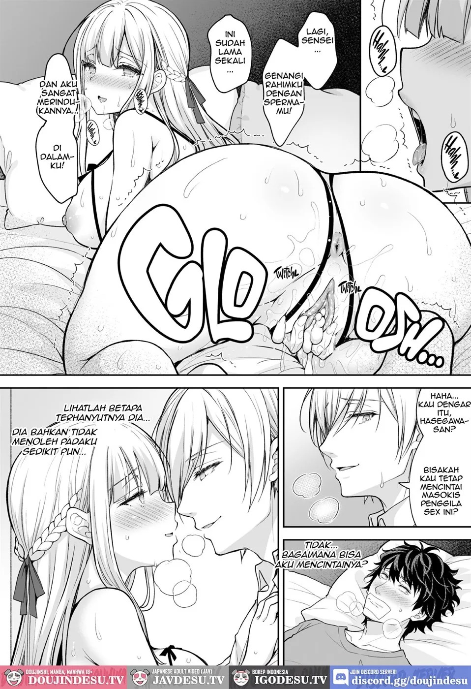 Indeki no Reijou: Chapter chapter-8 - Page 32