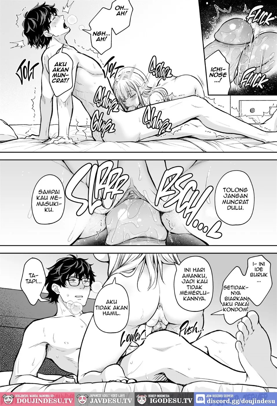 Indeki no Reijou: Chapter chapter-8 - Page 53