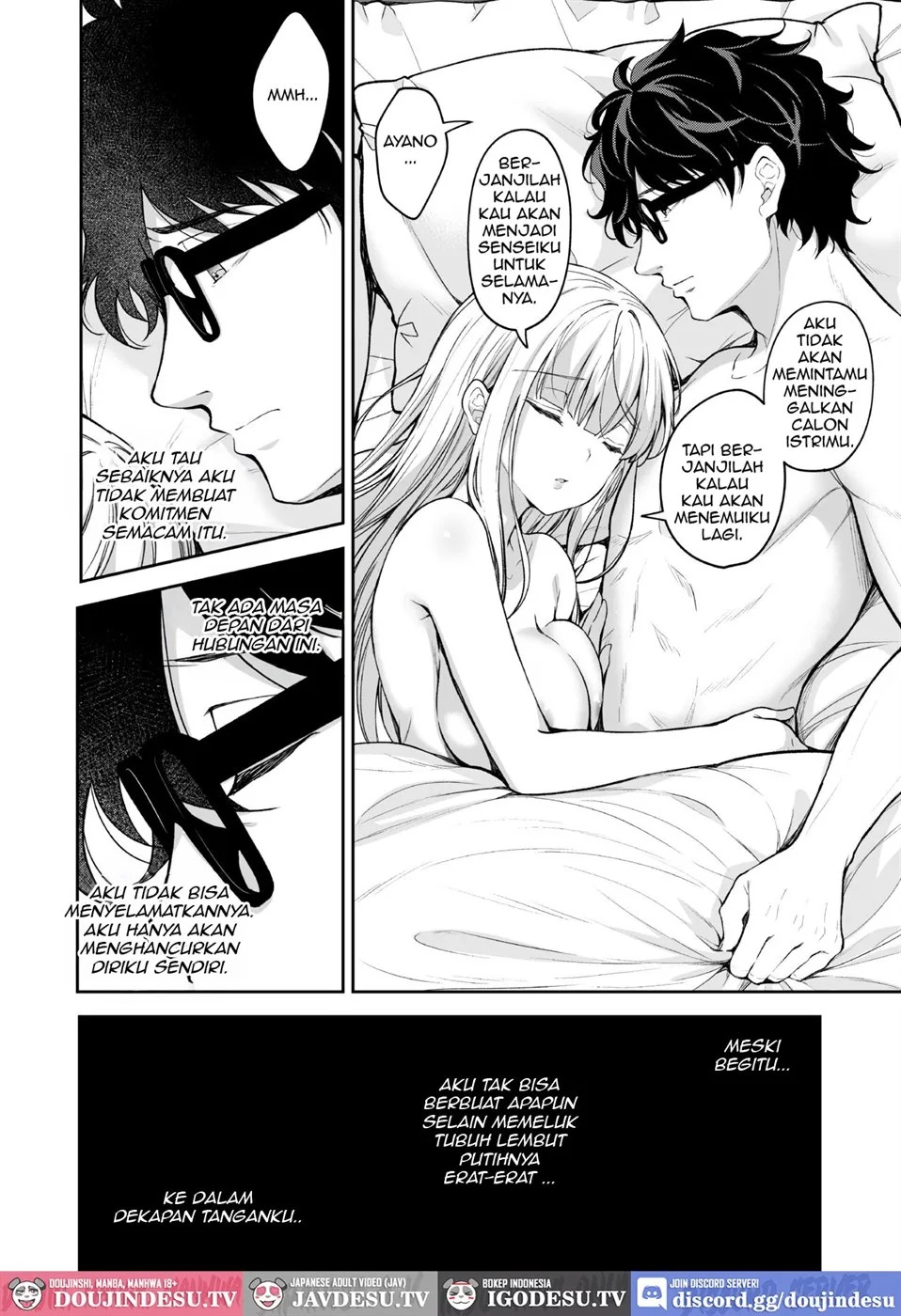 Indeki no Reijou: Chapter chapter-8 - Page 63