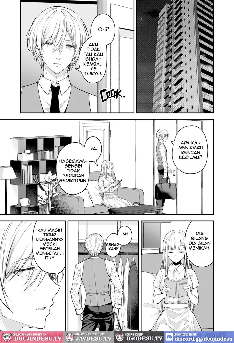 Indeki no Reijou: Chapter chapter-8 - Page 64