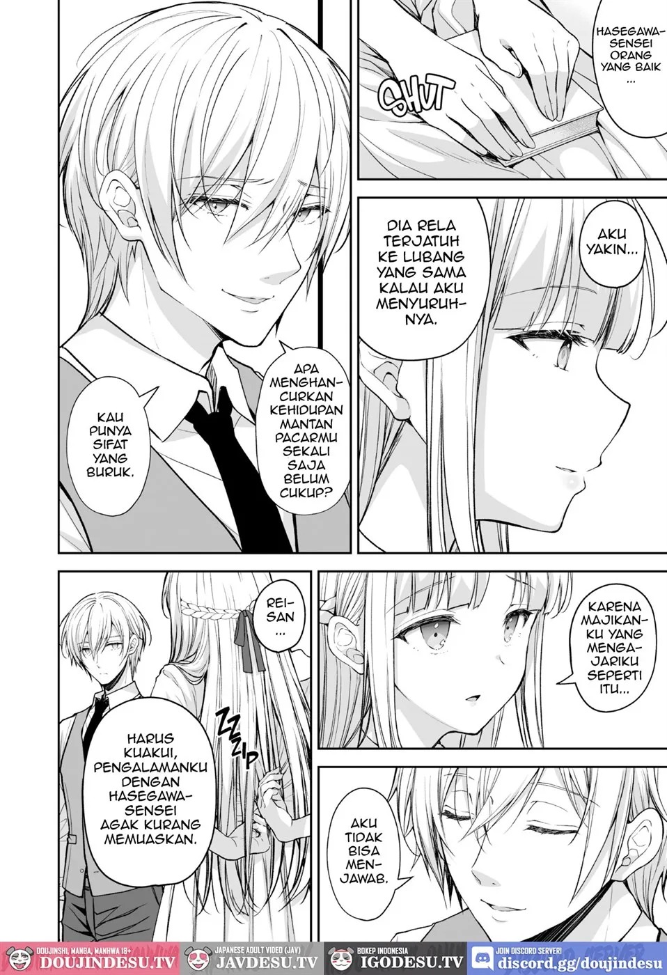 Indeki no Reijou: Chapter chapter-8 - Page 65