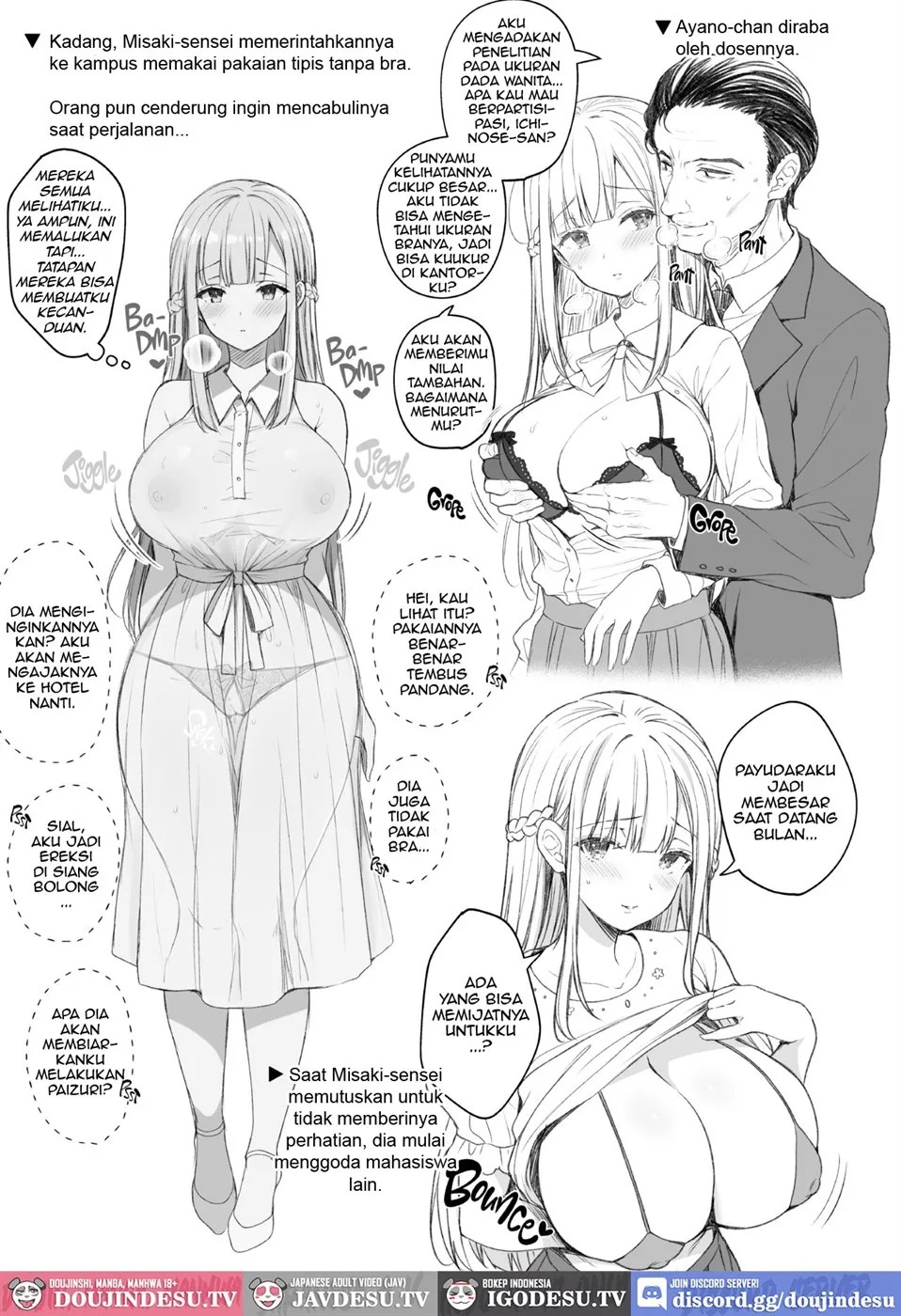 Indeki no Reijou: Chapter chapter-8 - Page 70