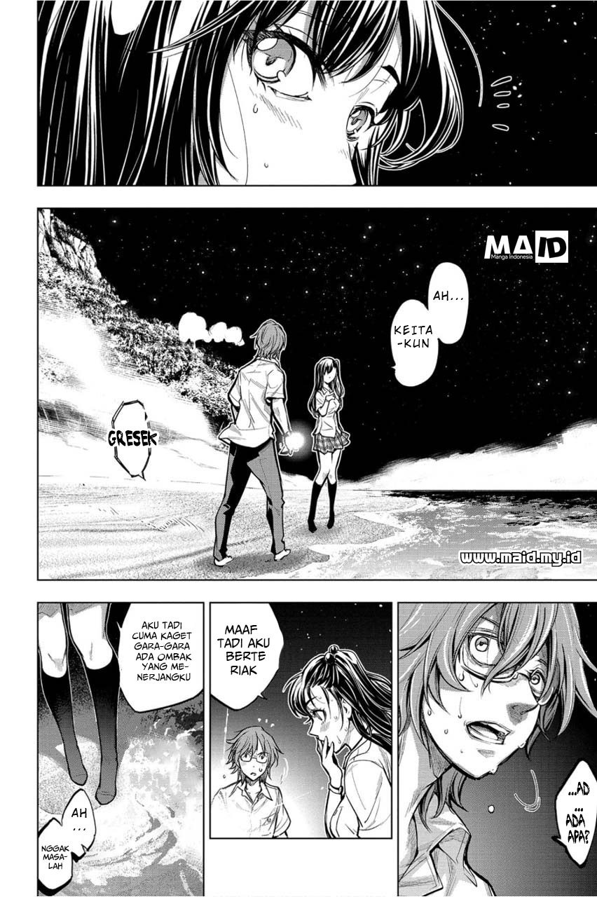 Ingoshima: Chapter Chapter-3 - Page 5