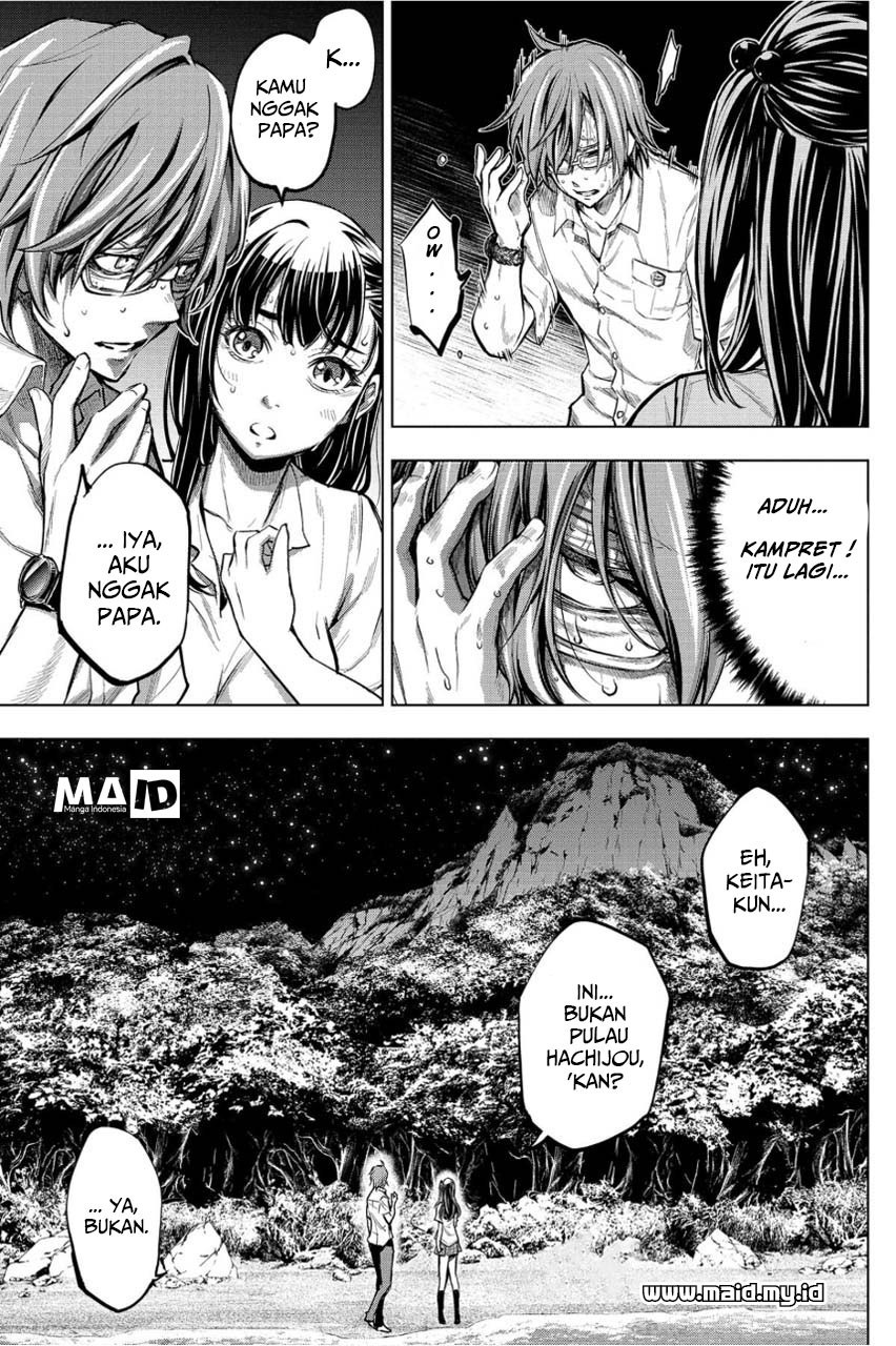 Ingoshima: Chapter Chapter-3 - Page 6