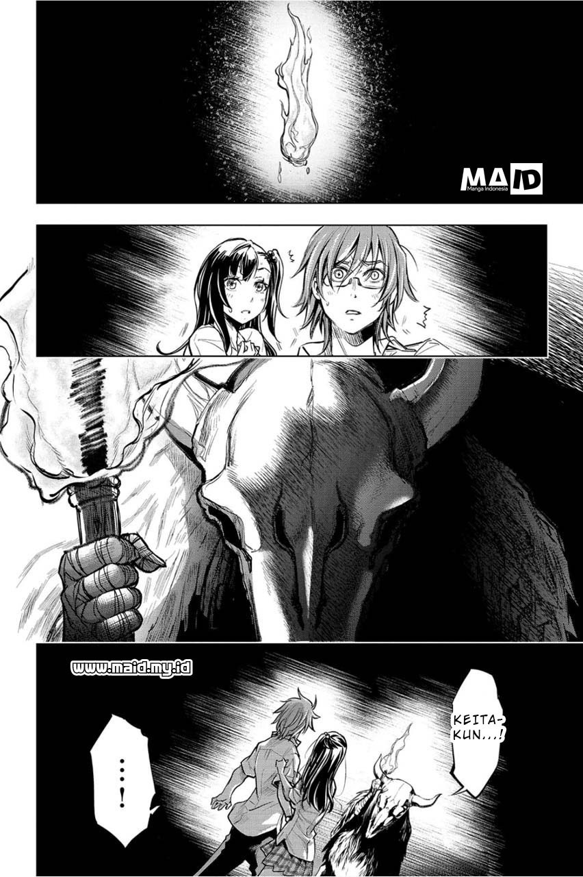 Ingoshima: Chapter Chapter-3 - Page 7