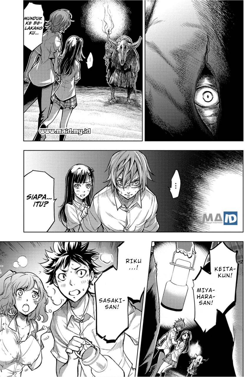 Ingoshima: Chapter Chapter-3 - Page 8