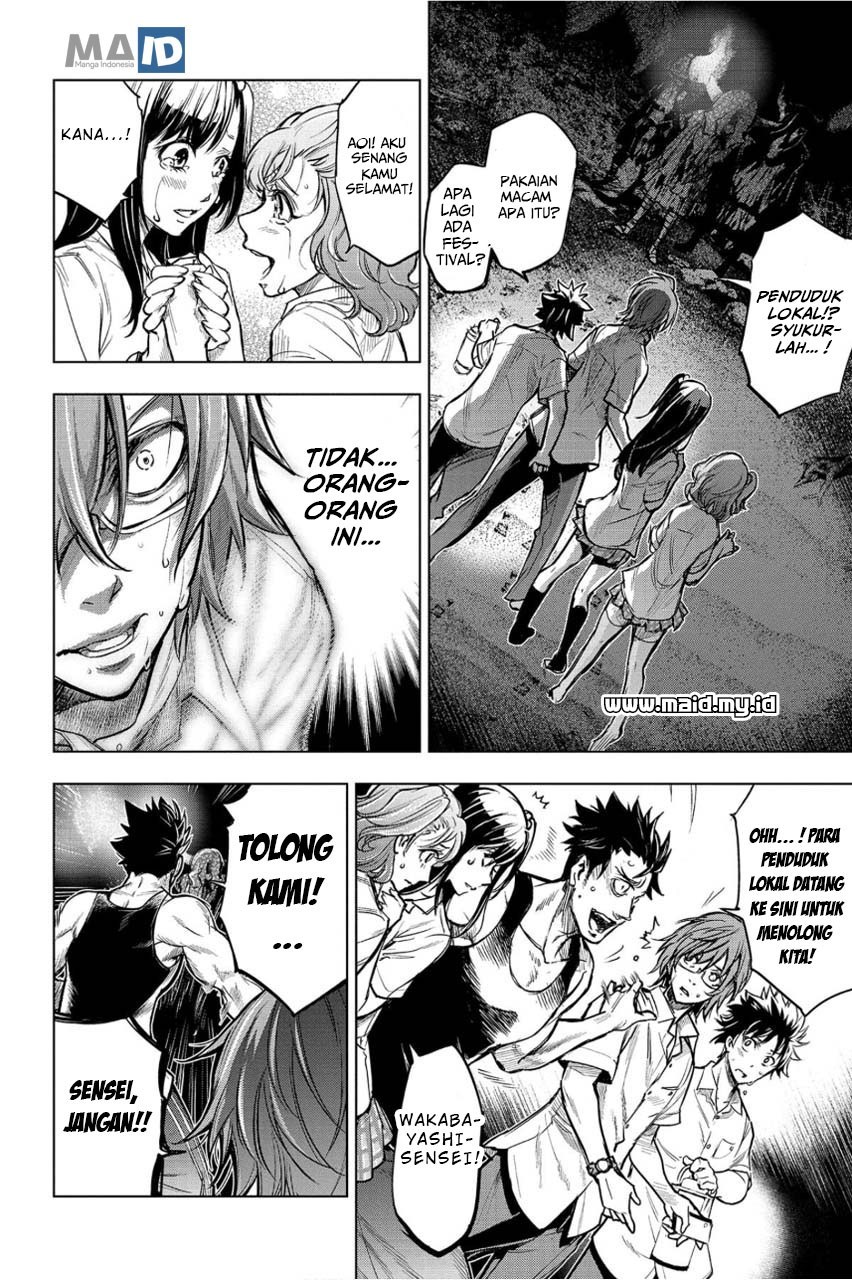 Ingoshima: Chapter Chapter-3 - Page 9