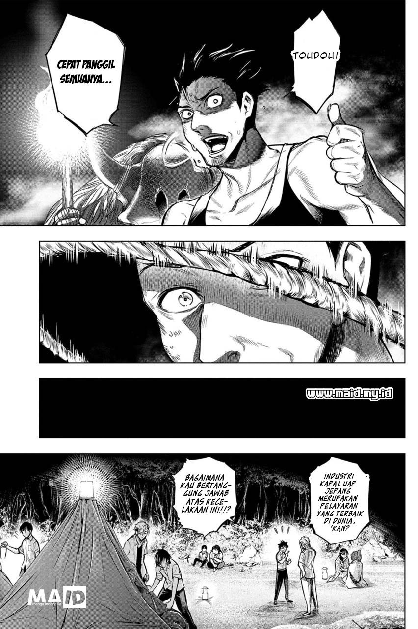Ingoshima: Chapter Chapter-3 - Page 10