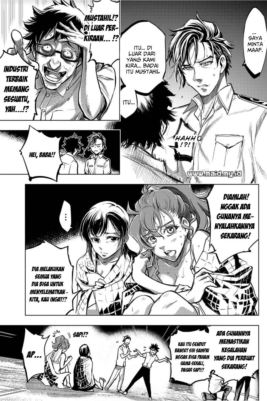 Ingoshima: Chapter Chapter-3 - Page 12