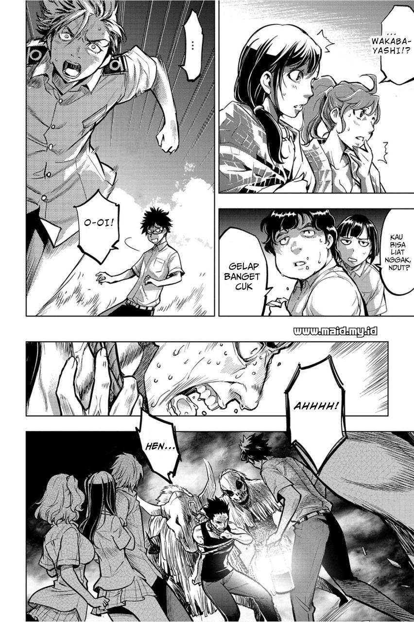 Ingoshima: Chapter Chapter-3 - Page 15