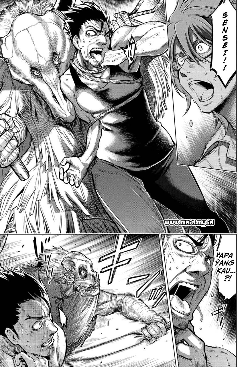 Ingoshima: Chapter Chapter-3 - Page 16
