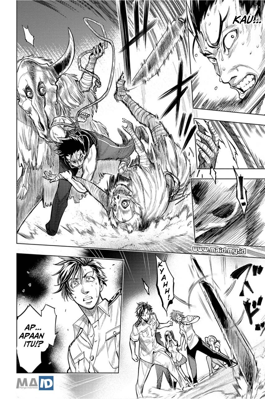 Ingoshima: Chapter Chapter-3 - Page 17