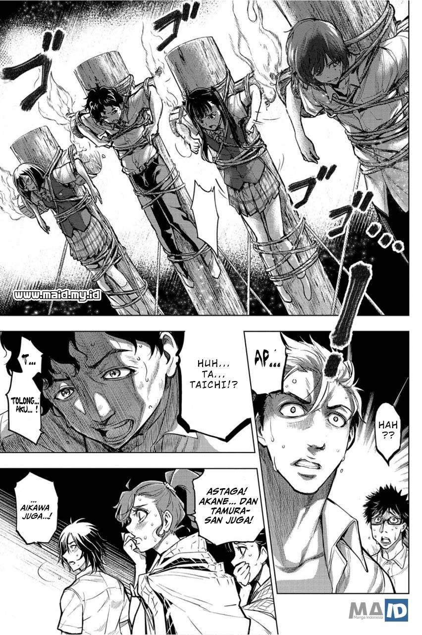 Ingoshima: Chapter Chapter-3 - Page 20
