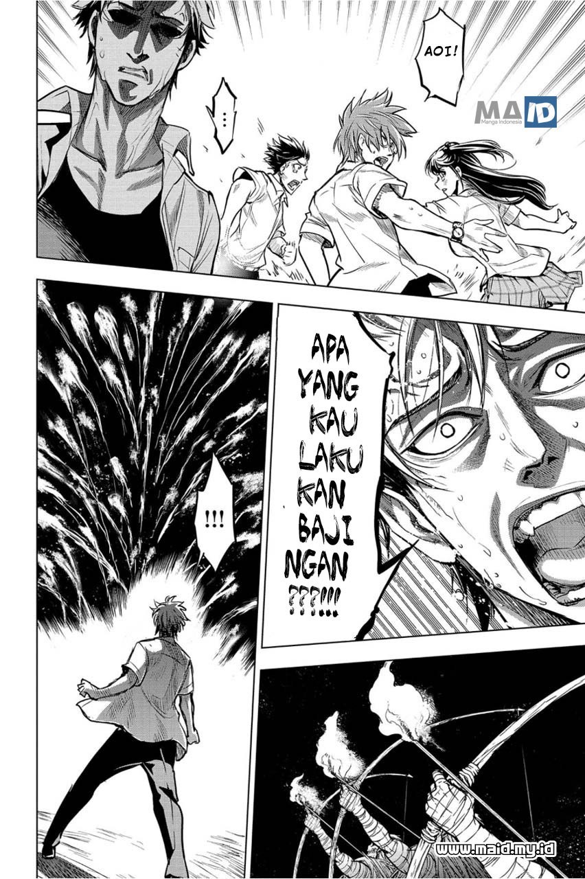 Ingoshima: Chapter Chapter-3 - Page 23