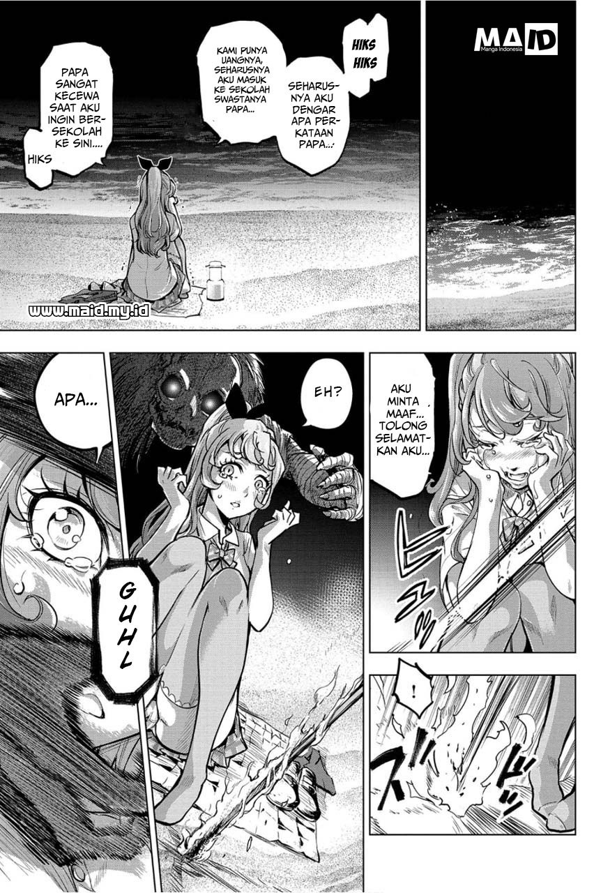 Ingoshima: Chapter Chapter-3 - Page 26