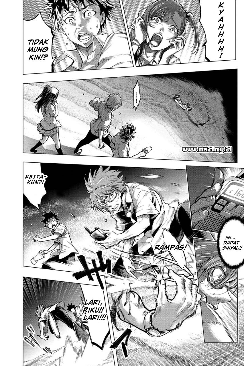 Ingoshima: Chapter Chapter-3 - Page 30