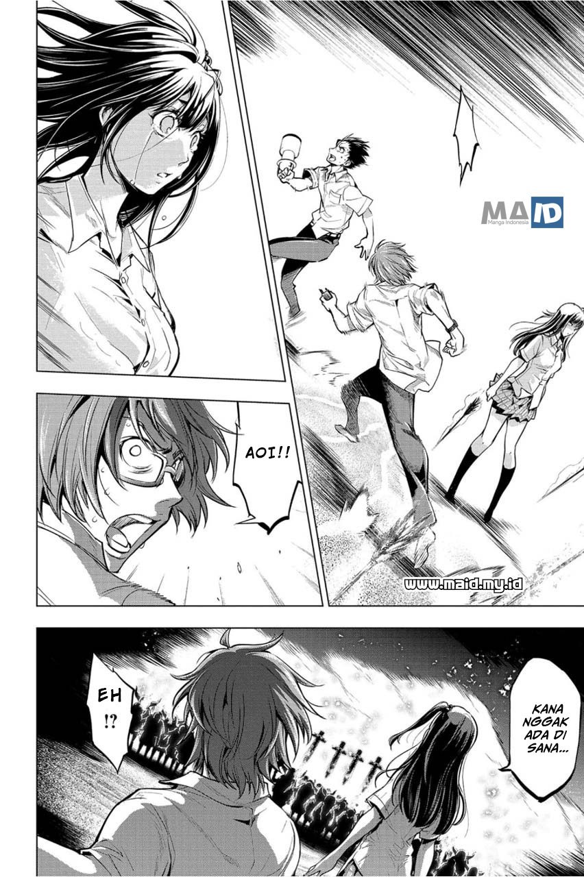 Ingoshima: Chapter Chapter-3 - Page 31