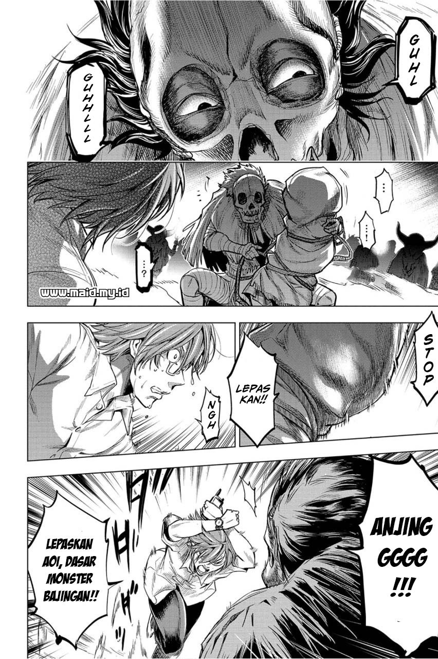 Ingoshima: Chapter Chapter-3 - Page 33