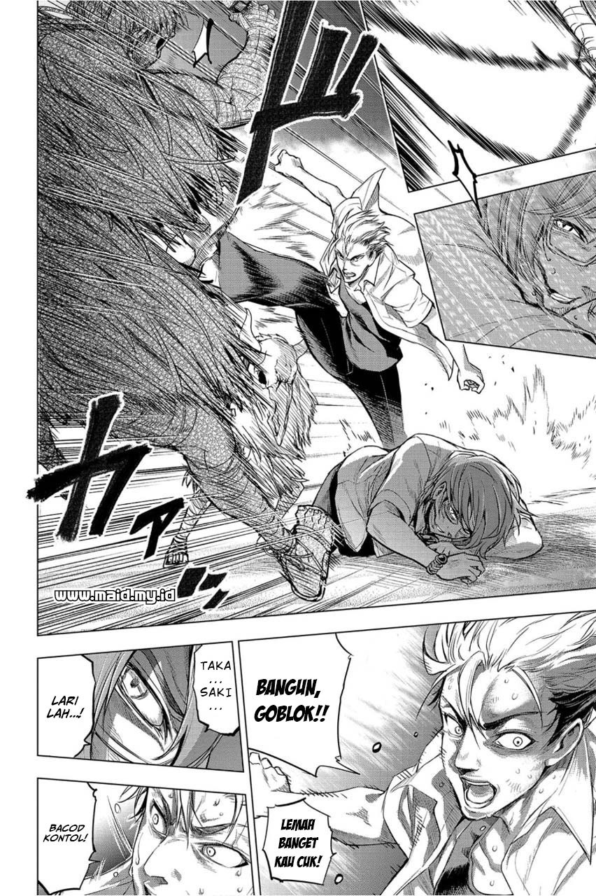 Ingoshima: Chapter Chapter-3 - Page 35