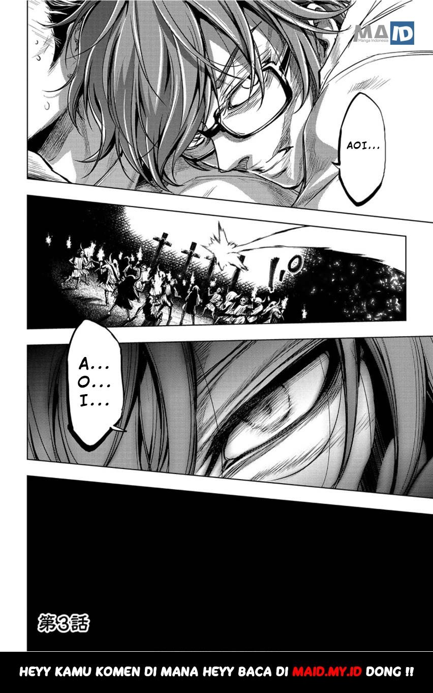 Ingoshima: Chapter Chapter-3 - Page 39