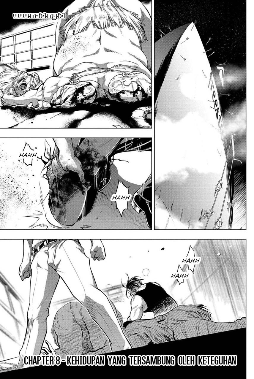 Ingoshima: Chapter Chapter-8 - Page 4