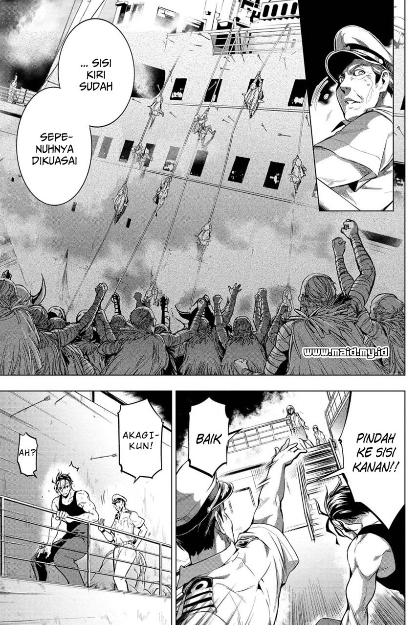 Ingoshima: Chapter Chapter-8 - Page 6
