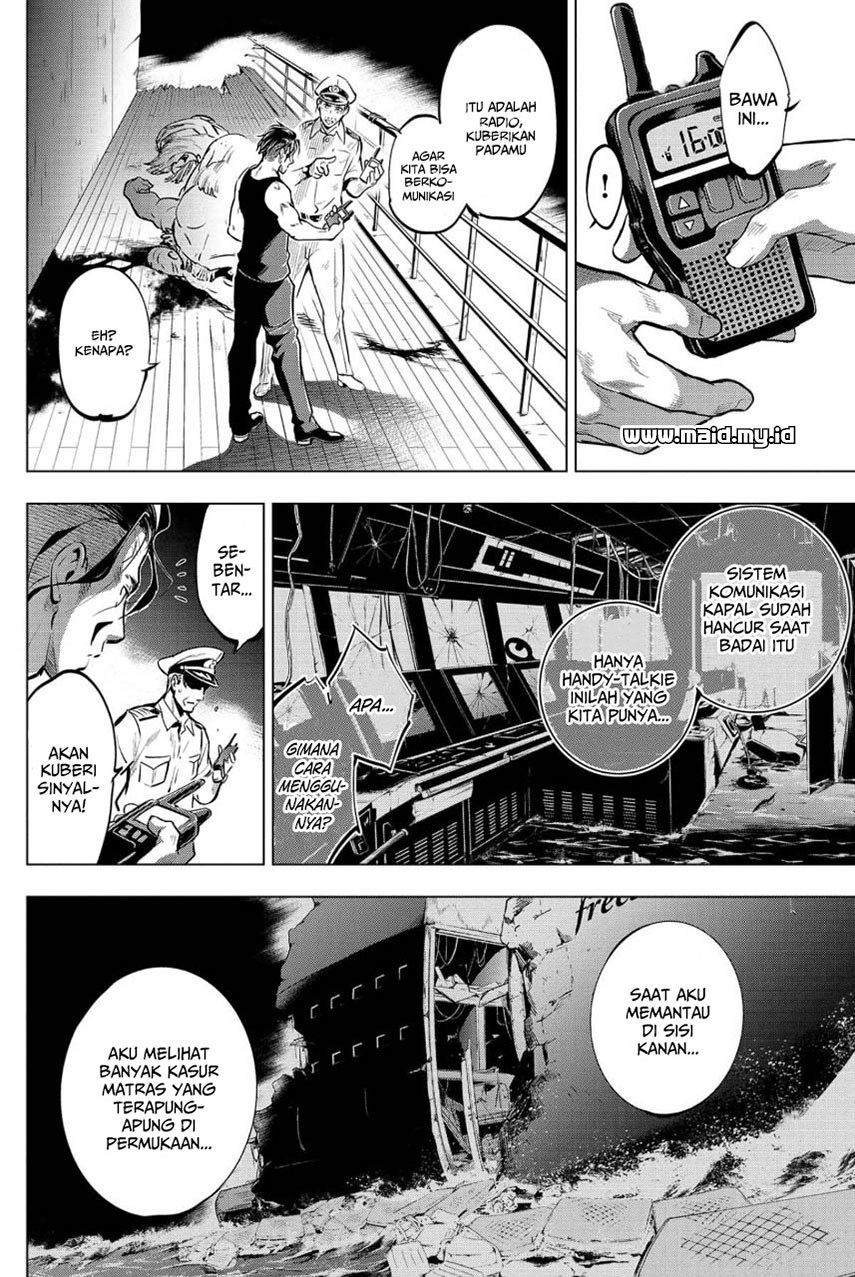Ingoshima: Chapter Chapter-8 - Page 7