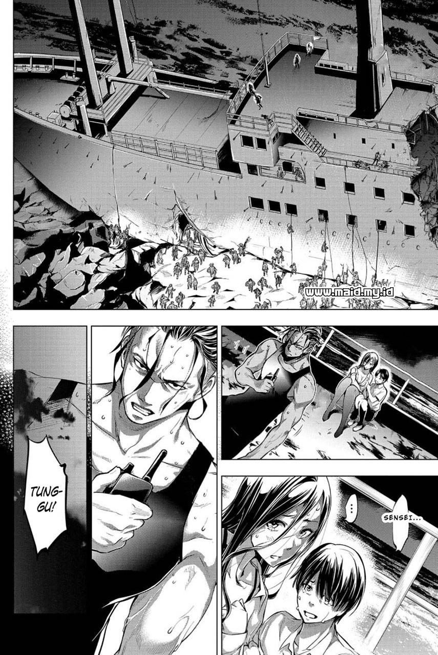 Ingoshima: Chapter Chapter-8 - Page 9