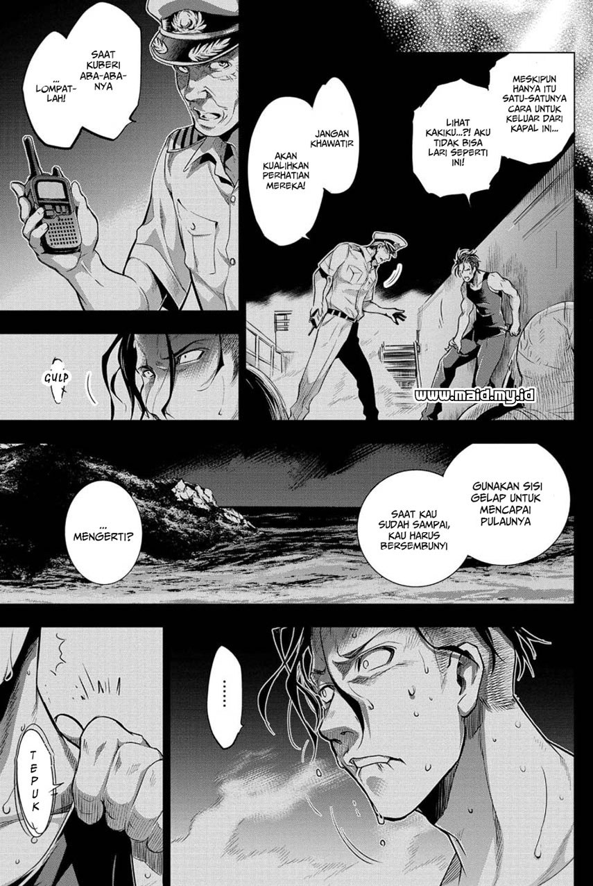 Ingoshima: Chapter Chapter-8 - Page 10