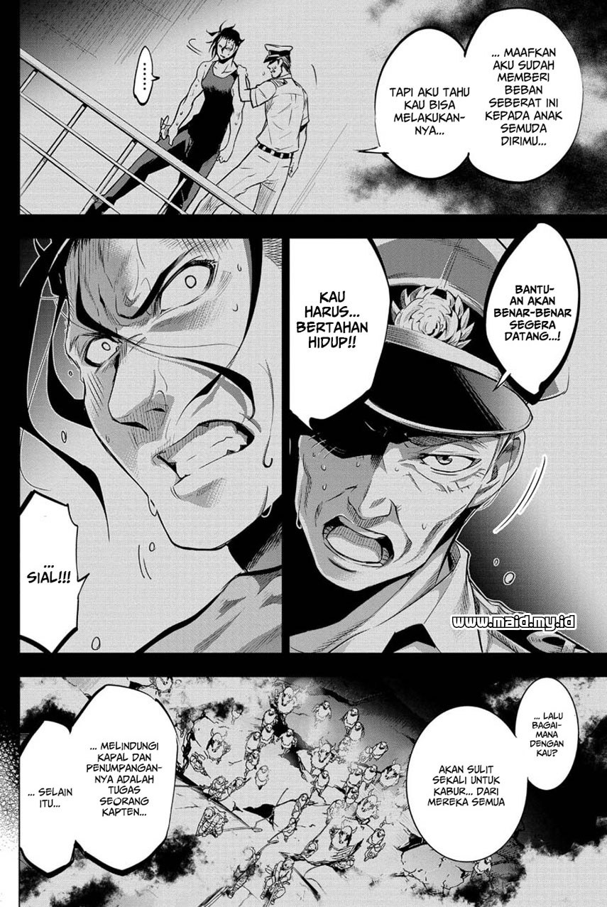 Ingoshima: Chapter Chapter-8 - Page 11