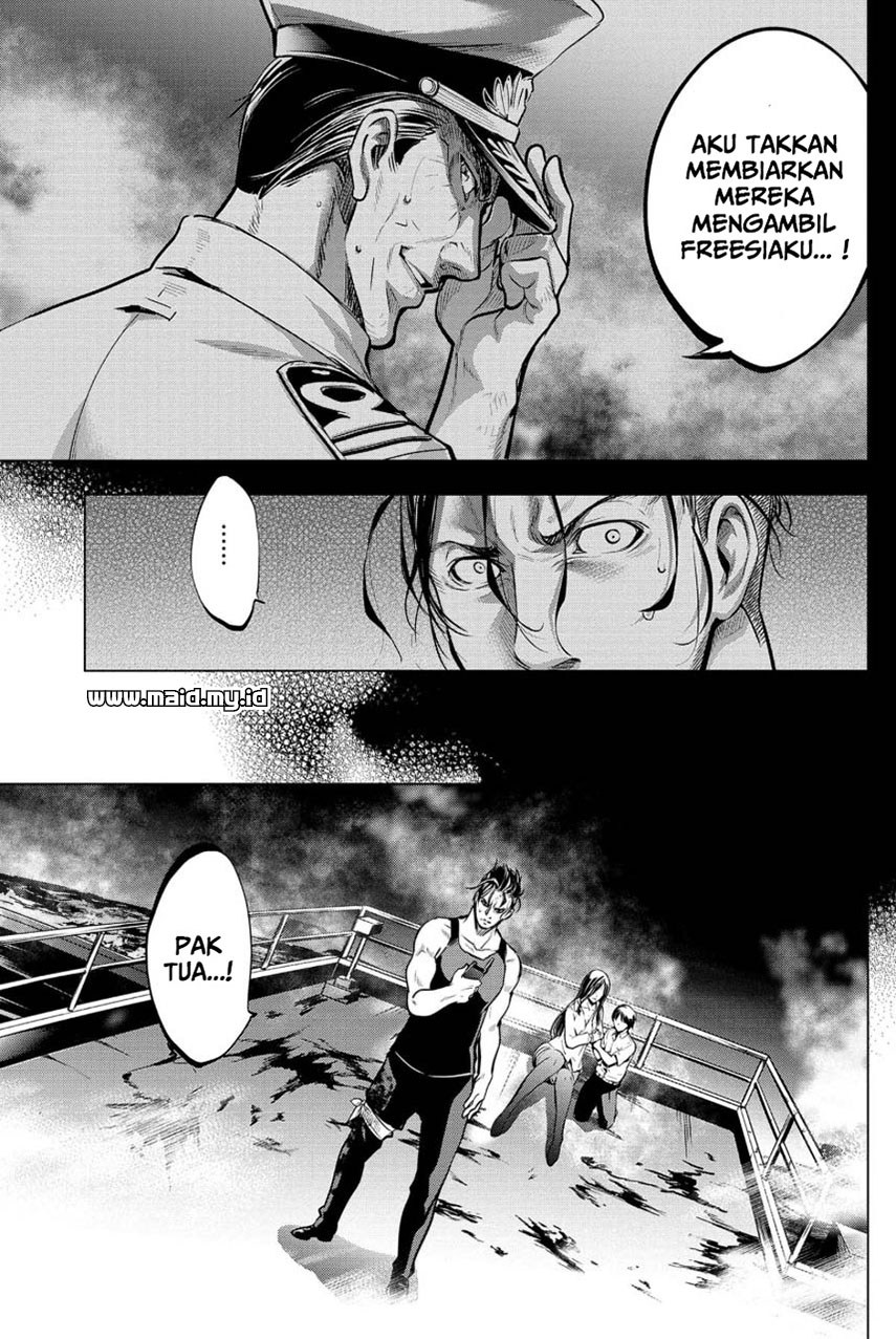 Ingoshima: Chapter Chapter-8 - Page 12