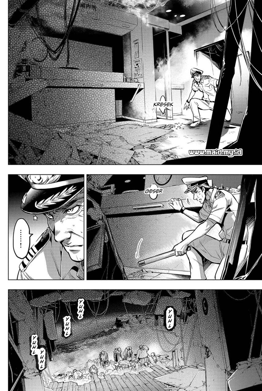 Ingoshima: Chapter Chapter-8 - Page 13