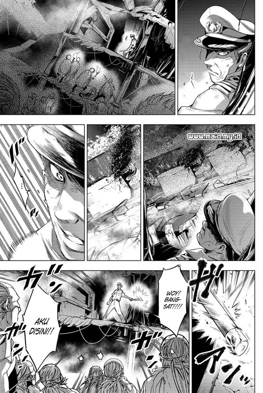Ingoshima: Chapter Chapter-8 - Page 14