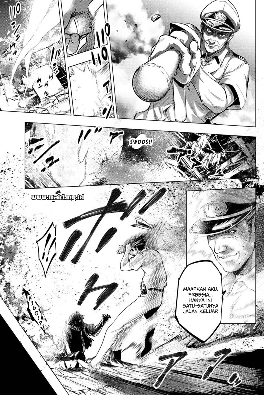 Ingoshima: Chapter Chapter-8 - Page 16