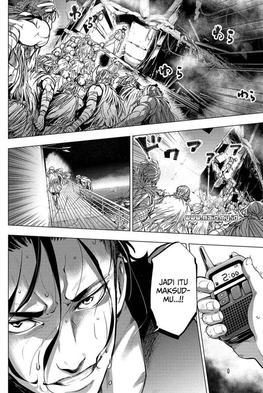 Ingoshima: Chapter Chapter-8 - Page 19