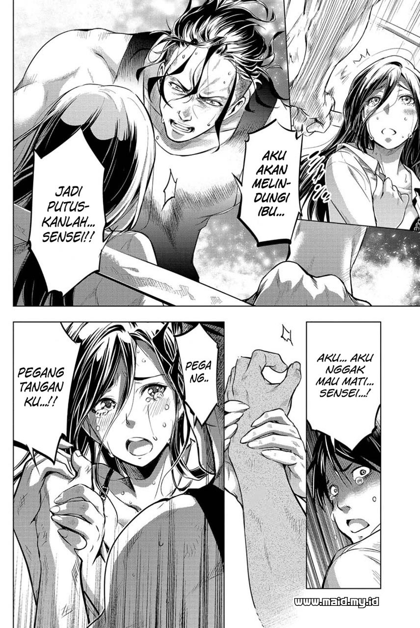Ingoshima: Chapter Chapter-8 - Page 21