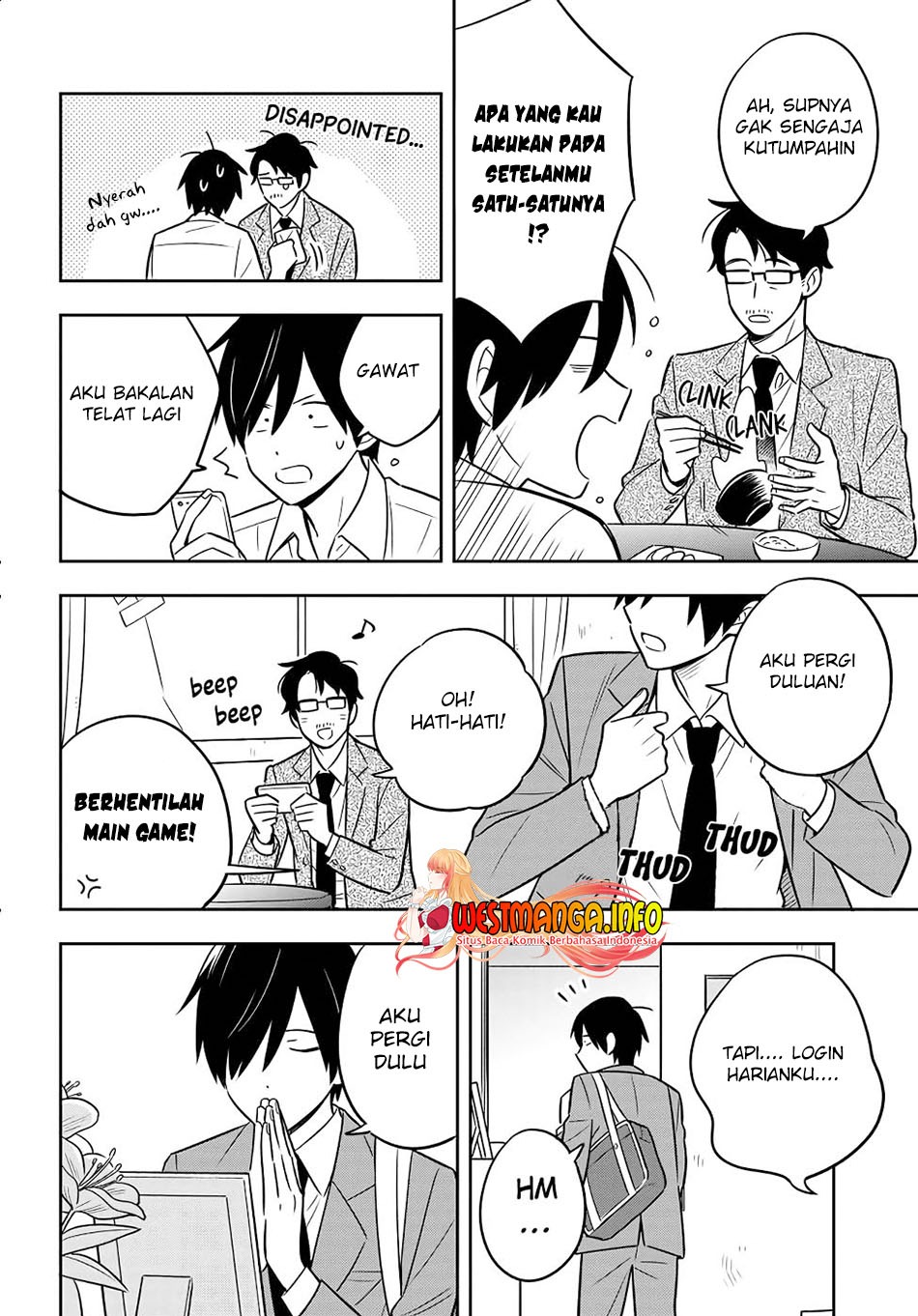 Inkya de Wotaku de Binbou Dakedo Bijin Ojou-sama ni Osaretemasu: Chapter chapter-1 - Page 16