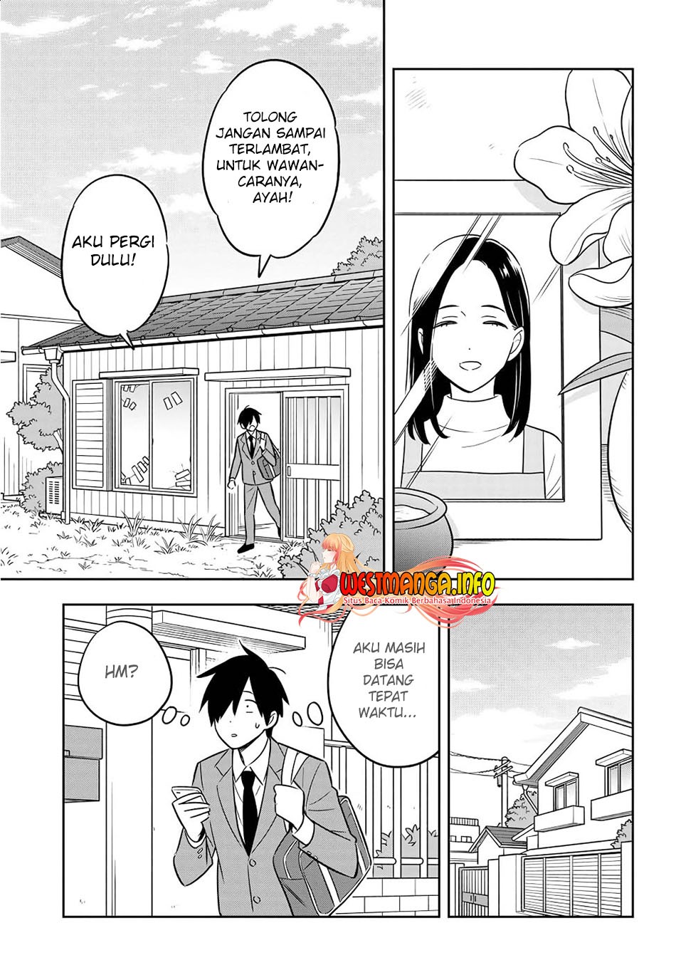 Inkya de Wotaku de Binbou Dakedo Bijin Ojou-sama ni Osaretemasu: Chapter chapter-1 - Page 17