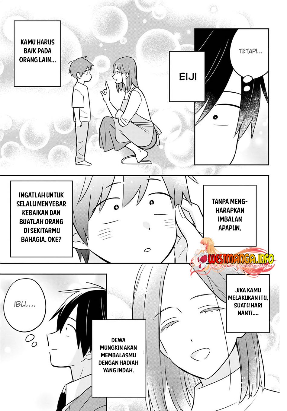 Inkya de Wotaku de Binbou Dakedo Bijin Ojou-sama ni Osaretemasu: Chapter chapter-1 - Page 19