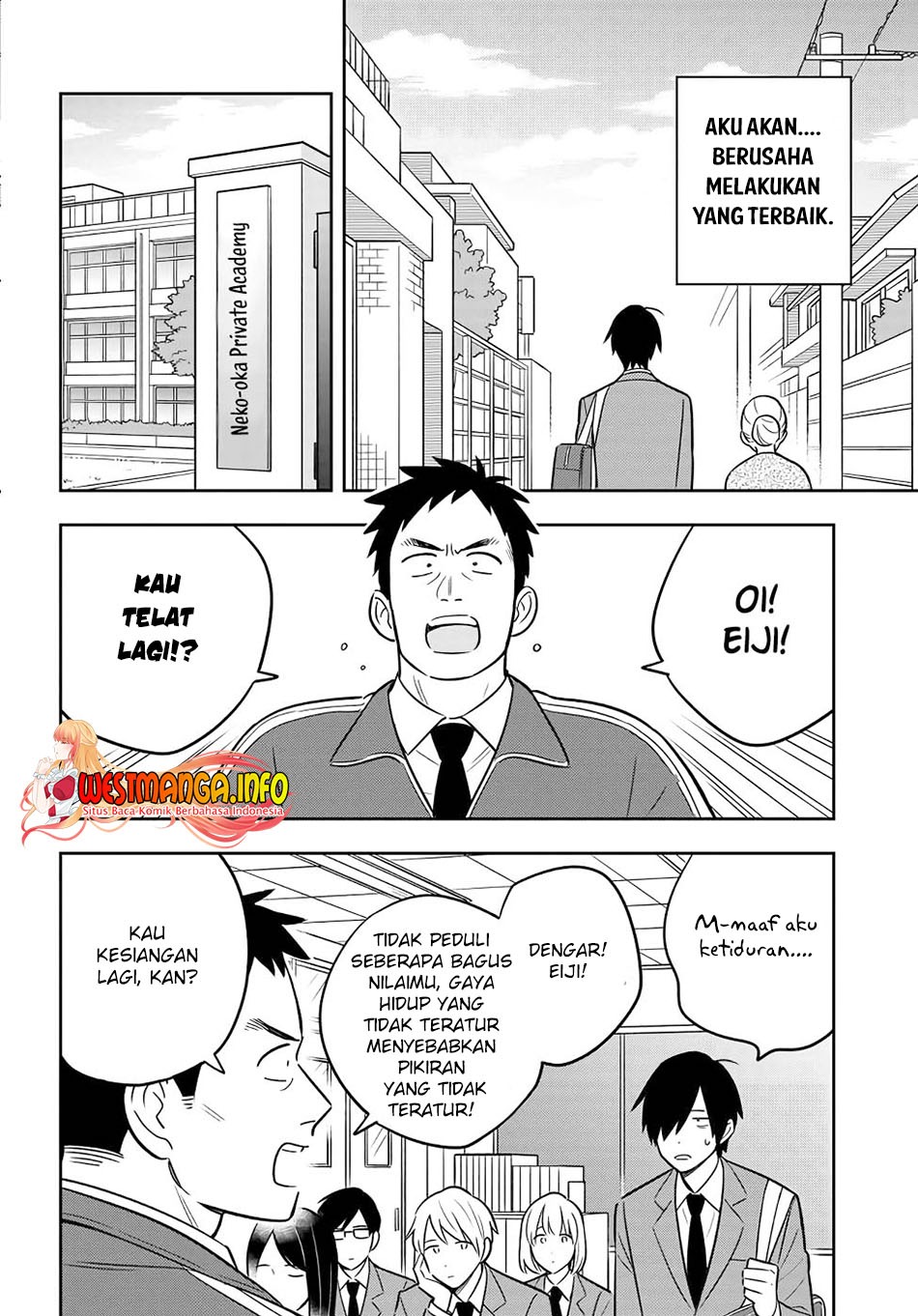 Inkya de Wotaku de Binbou Dakedo Bijin Ojou-sama ni Osaretemasu: Chapter chapter-1 - Page 20