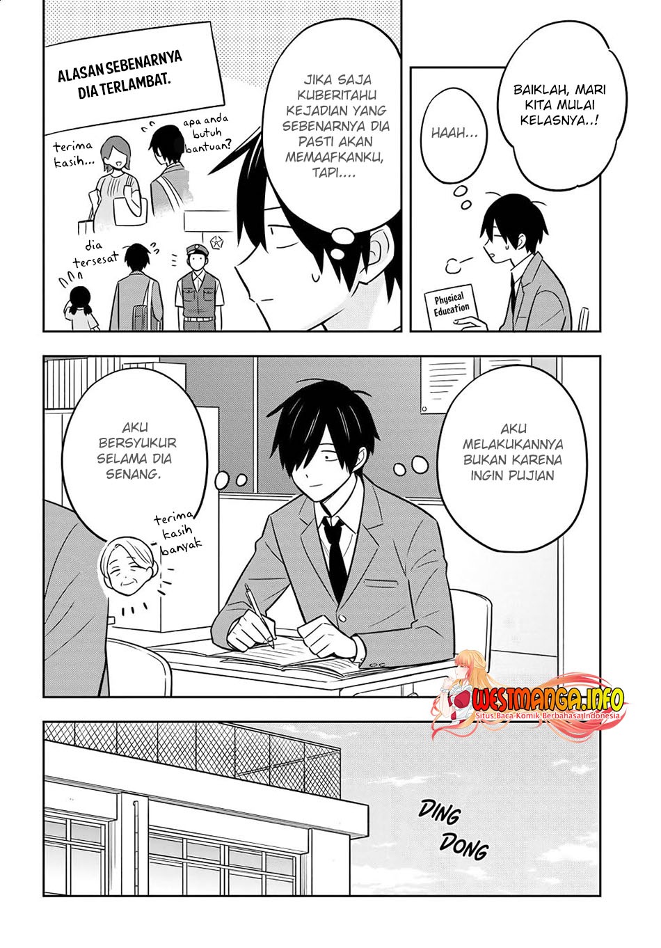 Inkya de Wotaku de Binbou Dakedo Bijin Ojou-sama ni Osaretemasu: Chapter chapter-1 - Page 22