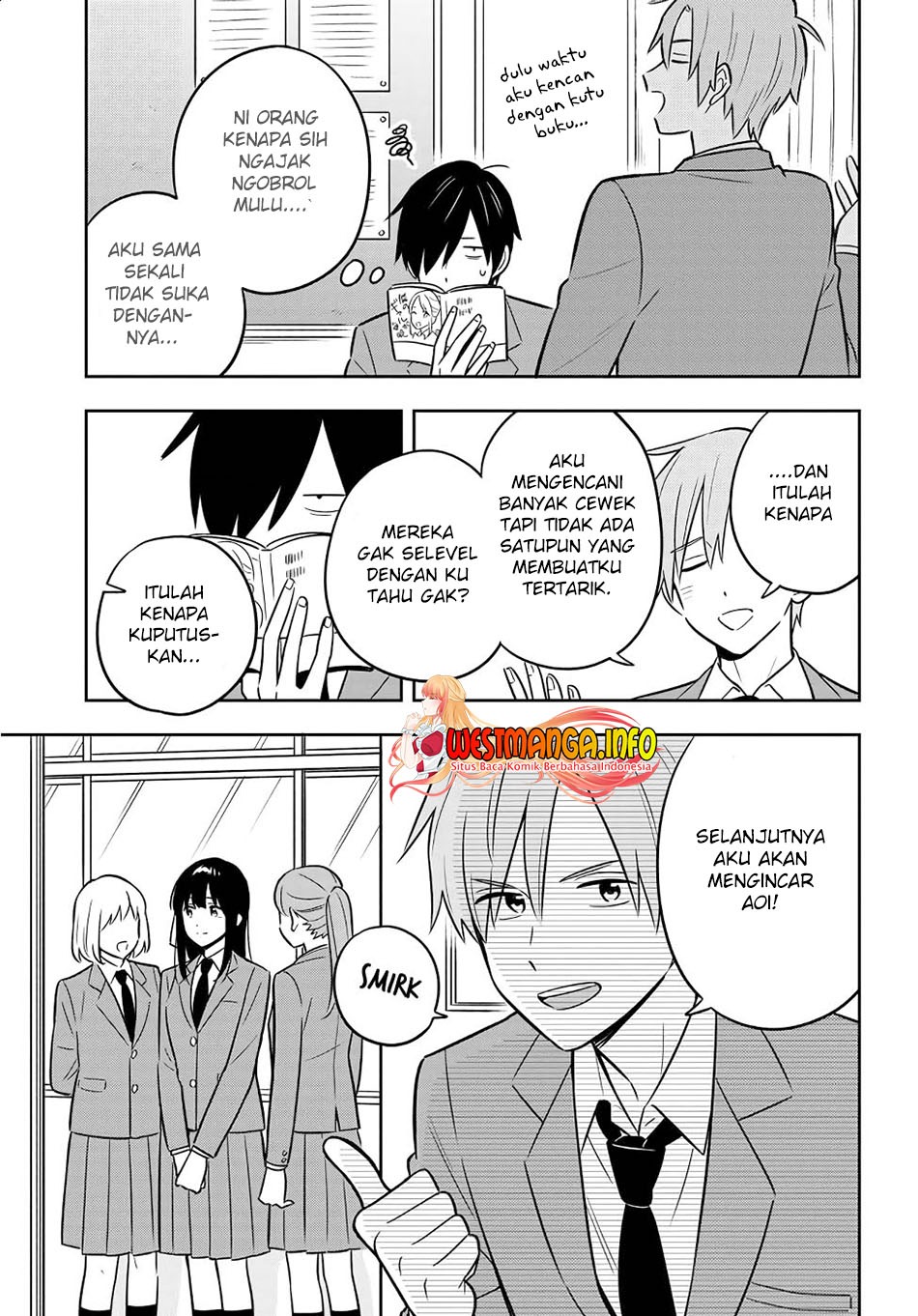 Inkya de Wotaku de Binbou Dakedo Bijin Ojou-sama ni Osaretemasu: Chapter chapter-1 - Page 25