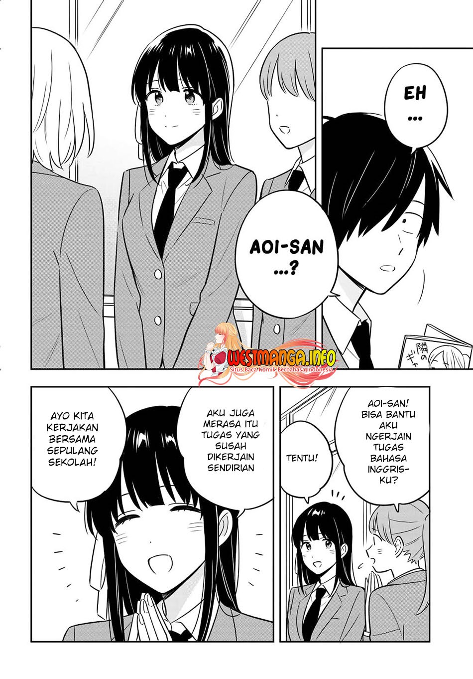 Inkya de Wotaku de Binbou Dakedo Bijin Ojou-sama ni Osaretemasu: Chapter chapter-1 - Page 26
