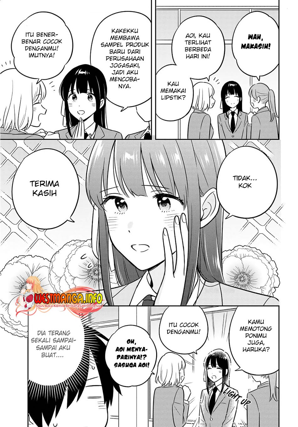 Inkya de Wotaku de Binbou Dakedo Bijin Ojou-sama ni Osaretemasu: Chapter chapter-1 - Page 27