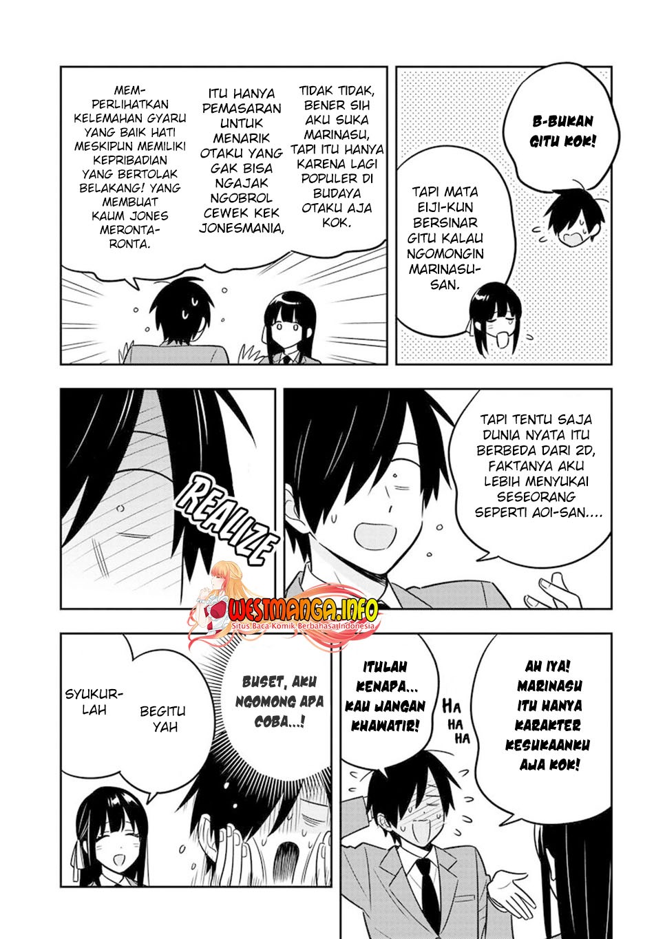 Inkya de Wotaku de Binbou Dakedo Bijin Ojou-sama ni Osaretemasu: Chapter chapter-3 - Page 14
